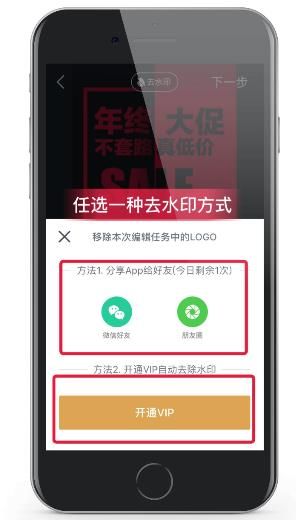 稿定视频图片3