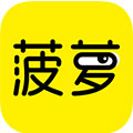 菠萝BOLOapp 安卓版v4.0.5 下载-菠萝BOLO下载