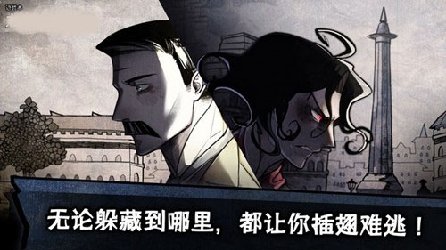 迈哲木化身博士图集展示