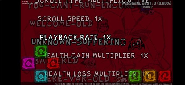 周五夜放克PE引擎图集展示