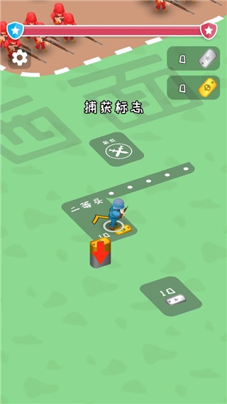 指挥官模拟器 指挥官模拟器