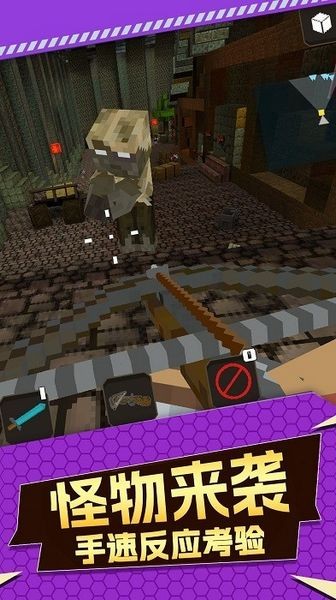 暗黑斩图集展示