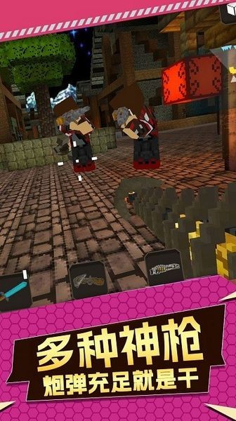 暗黑斩图集展示