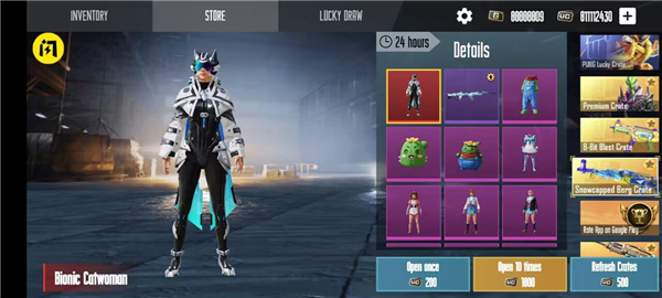 绝地求生开箱模拟器无限金币版