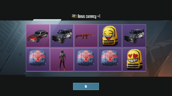 绝地求生开箱模拟器无限金币版