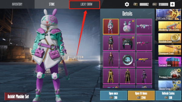 绝地求生开箱模拟器无限金币版