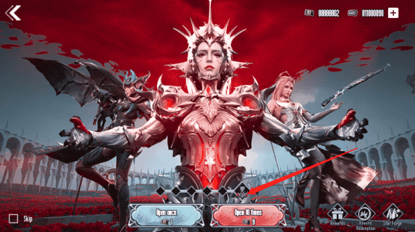 绝地求生开箱模拟器无限金币版