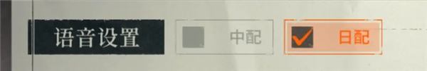 雾境序列手游 雾境序列手游