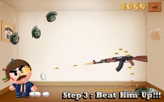 踢老板破解版图集展示