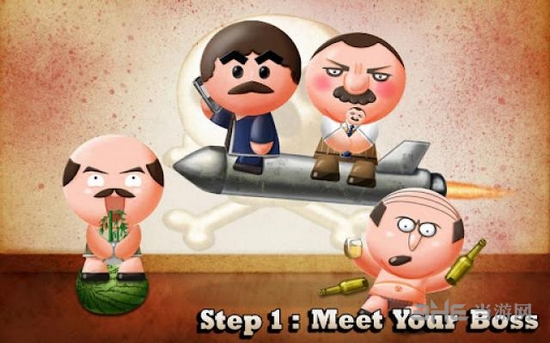 踢老板破解版图集展示