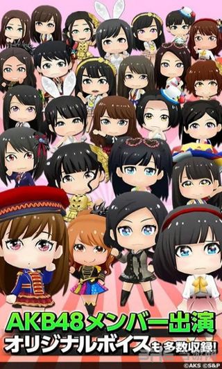 AKB48官方音乐游戏图集展示