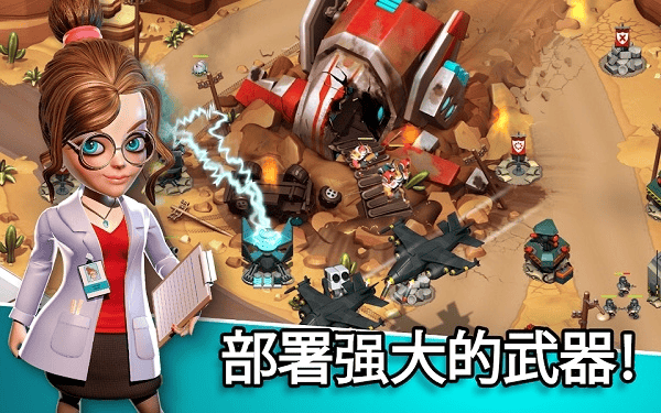 异星入侵td改进版 异星入侵td改进版