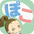 缓慢战争
