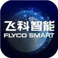 飞科智能 官方安卓版v1.3.7 下载-飞科智能2026app下载最新版