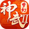 梦幻神武2 安卓版v0.0.19app2026下载-梦幻神武2下载