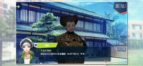 纺之逻辑1