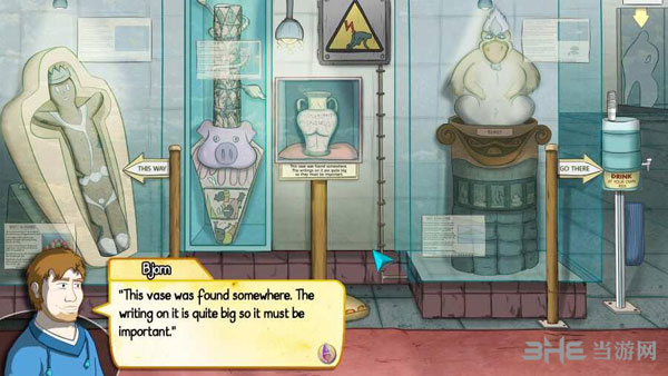 德米特里第四章图集展示