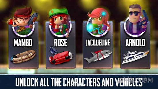 无敌六人战艇组图集展示