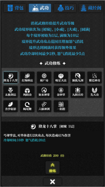 无名小卒