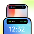倒数小组件 安卓版v1.0.3 下载-倒数小组件2026app下载