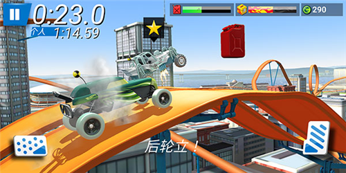 热力赛车怎么解锁宝箱1