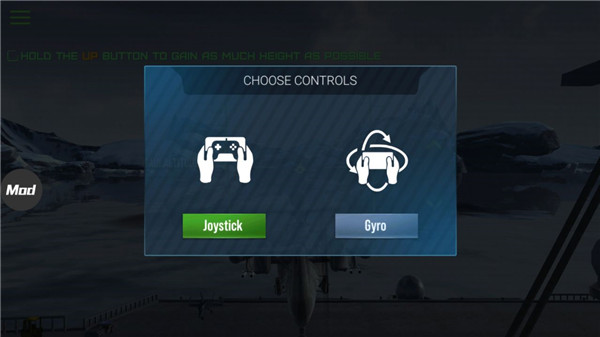 现代战争直升机3