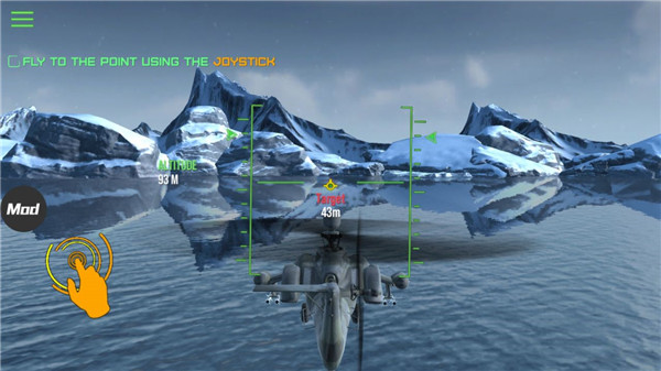 现代战争直升机4