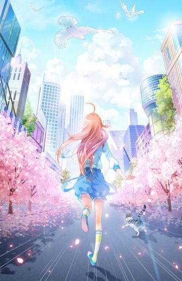 异世恋歌图集展示