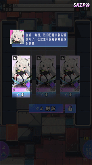 LAB MUGEN LAB MUGEN