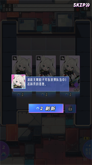 LAB MUGEN LAB MUGEN