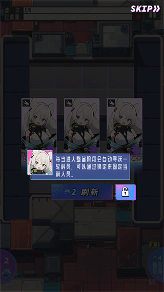 LAB MUGEN LAB MUGEN