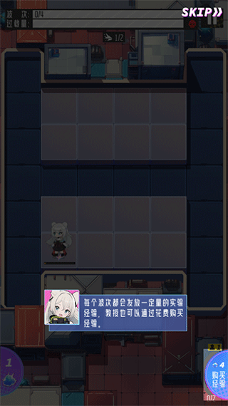 LAB MUGEN LAB MUGEN