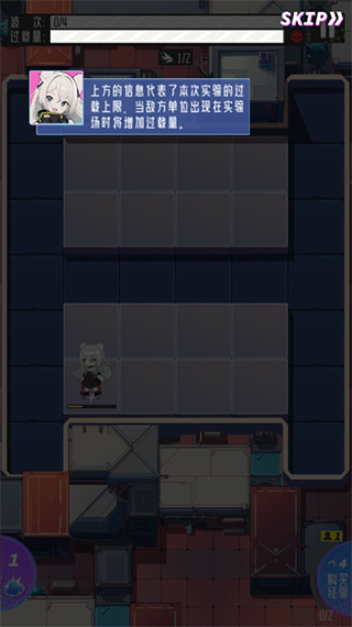 LAB MUGEN LAB MUGEN