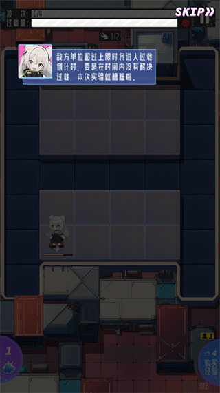 LAB MUGEN LAB MUGEN