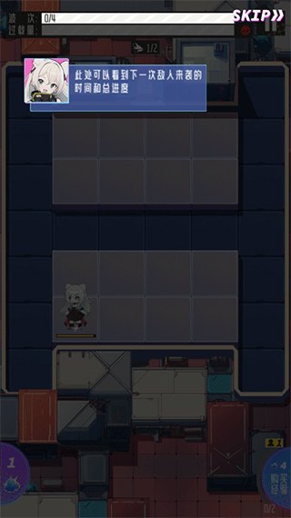 LAB MUGEN LAB MUGEN
