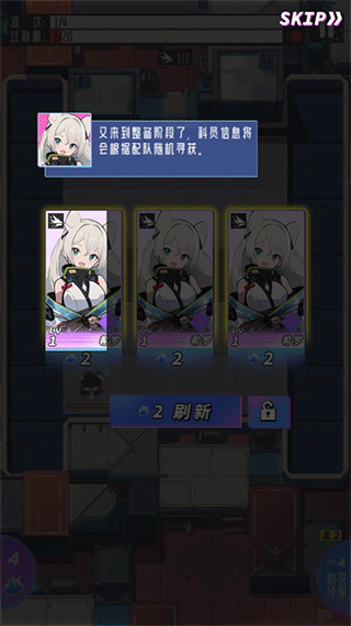 LAB MUGEN LAB MUGEN