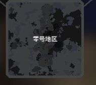 像素工厂破解版全科技解锁版 像素工厂破解版全科技解锁版