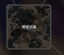像素工厂破解版全科技解锁版 像素工厂破解版全科技解锁版