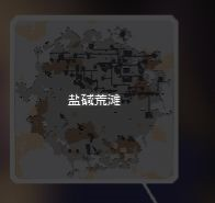 像素工厂破解版全科技解锁版 像素工厂破解版全科技解锁版