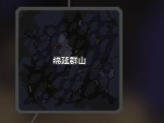 像素工厂破解版全科技解锁版 像素工厂破解版全科技解锁版