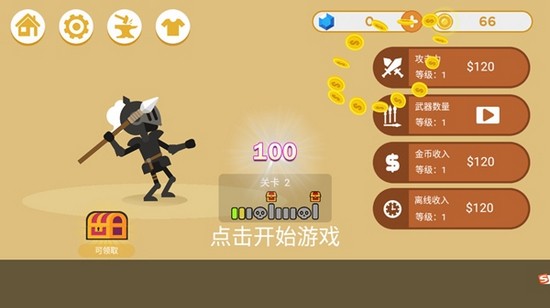 丛林狩猎大师图集展示