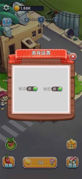 英雄军团塔防 英雄军团塔防