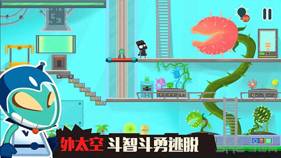 小黑的宝藏2破解版内购版图集展示