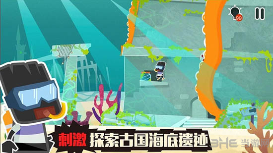 小黑的宝藏2破解版内购版图集展示