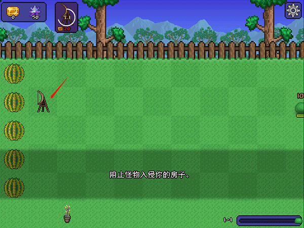植物大战僵尸泰拉瑞亚模组
