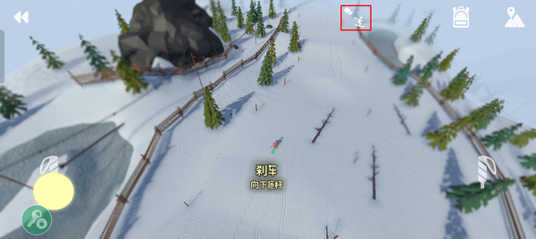 高山滑雪模拟器完整版图片11