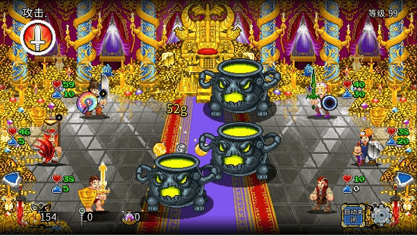 苏打地牢2图片7