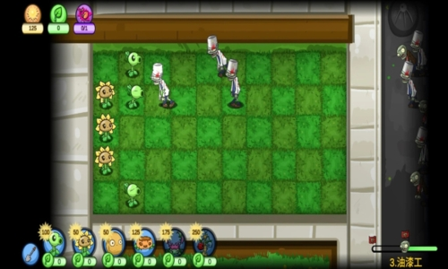植物大战僵尸EW版 植物大战僵尸EW版