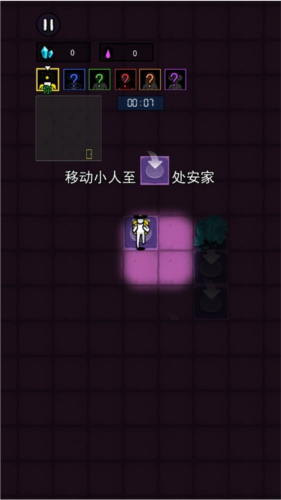 万炮互轰无限金币版 万炮互轰无限金币版