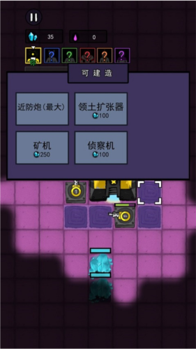万炮互轰无限金币版 万炮互轰无限金币版